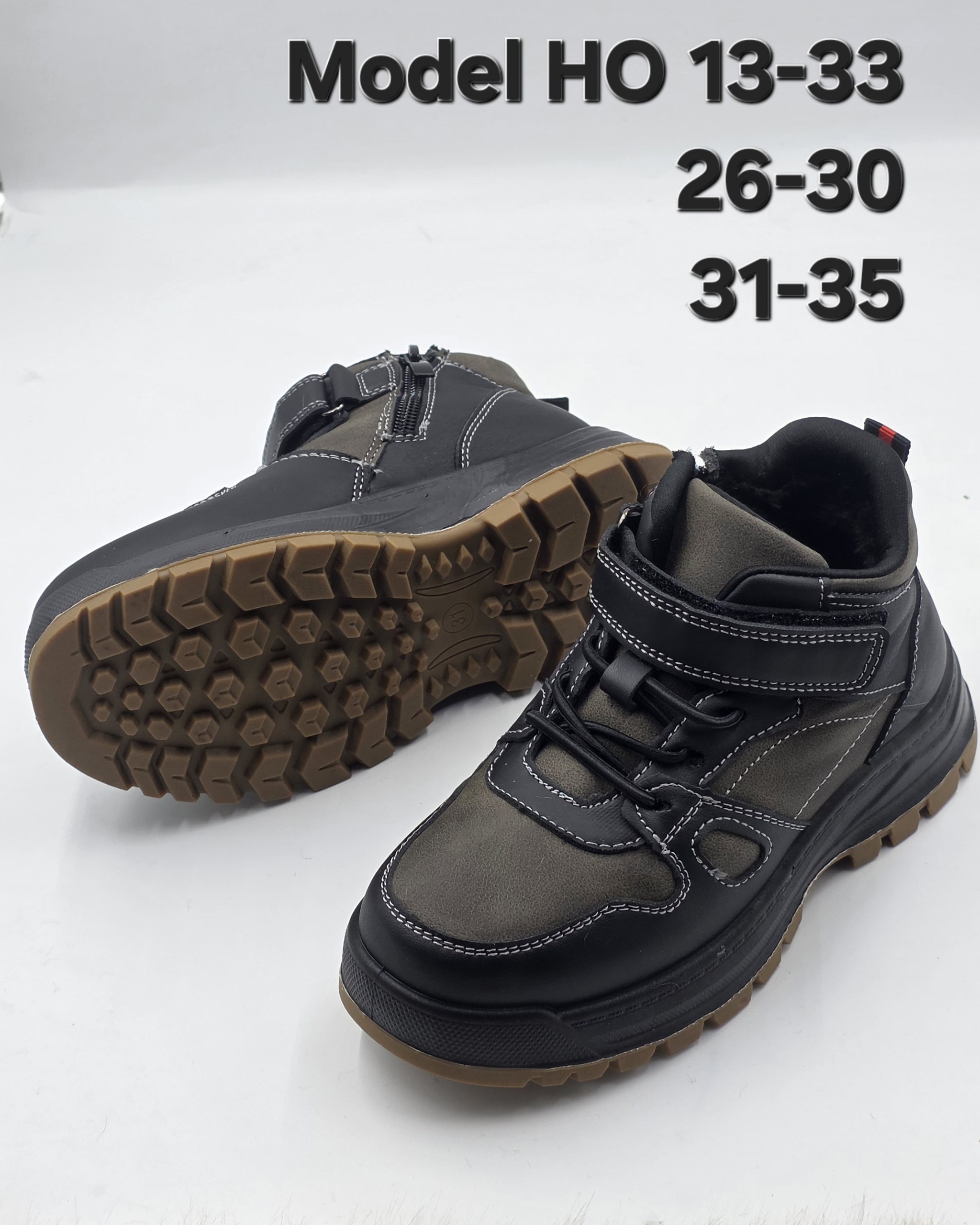 Ho-1336 31-35 - 1